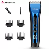 志高 理发器 ZG-F1138 个