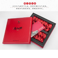 八馬茶業 AD054 王信记马到成功 肉桂 256克 单盒价格