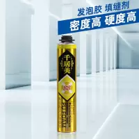 发泡剂 膨胀胶发泡剂填缝剂 门窗通用型防水泡沫补填充 密度高硬度高抗收缩 乳白色 900g