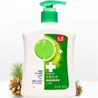 健康洗手液