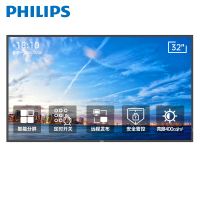飞利浦壁挂广告机 32英寸智能商用显示器LED大屏 零售门店银行商超楼宇电梯公共信息发布数字标牌32BDL3350Q