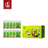 名物 五色地道手选杂粮 A1