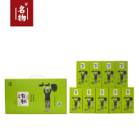 名物 有机杂粮精选B