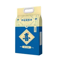 名物 好运油粘米2.5kg