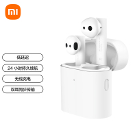 小米真无线蓝牙耳机Air 2S白色