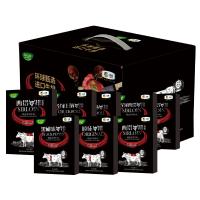 中粮福临门 家佳康 环球甄选进口牛排组合D型