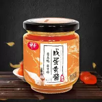 神丹流沙咸蛋黄酱150g/瓶 原味