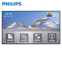 飞利浦壁挂广告机 55英寸4K商用智能显示器LED大屏 零售门店企业银行楼宇电梯公共信息发布数字标牌55BDL3110Q
