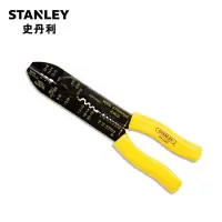 史丹利(STANLEY) 剥线压接钳9