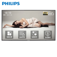 飞利浦壁挂广告机 65英寸4K商用智能显示器LED大屏 零售商超企业银行楼宇电梯公共信息发布数字标牌65BDL3110Q