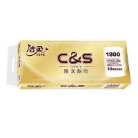 洁柔 GW090-10 卫生纸金尊无芯180g 10卷装（单位：提）