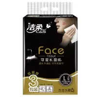 洁柔 BBR060-01 纸面巾 Face黑古龙水香软抽 150抽3层(3包装)