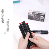 晨 光(M&G)MG2180纤维签字笔12支/盒 0.5mm会议笔 微孔笔 办公水笔 碳素笔 中性笔 办公用品 黑色