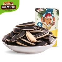 三只松鼠葵花籽150g/袋五香味