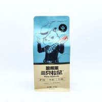 三只松鼠碧根果210g/袋