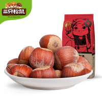 三只松鼠 榛子原味 185g/袋