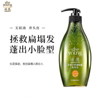 滋源无患子洗发水 控油轻盈洗发露洗头膏400ml(无硅油 男女士 补水控油 清爽蓬松)