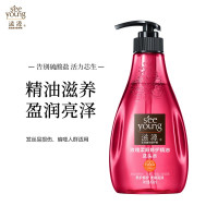 滋源玫瑰精油洗发水 柔顺修护洗发露400ml（无硅油无硫酸盐 精油润养 深层修护 水润亮泽）