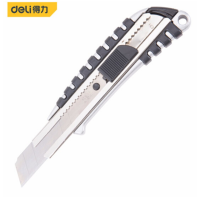 得力（deli）DL4256 美工刀工具刀