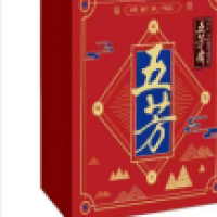 五芳斋粽子 美味五芳B 1200克