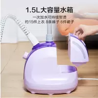 美的(Midea) 挂烫机家用熨斗 蒸汽挂烫机 手持熨烫机电熨斗