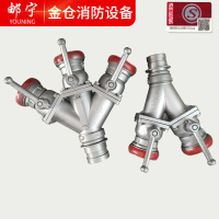 腾达 新式消防三分水器2.5寸止水器