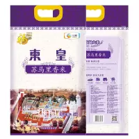 福临门-苏马里香米