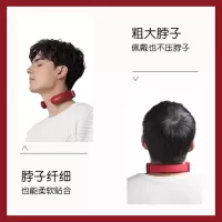 SKG颈椎按摩仪肩颈按摩器颈椎经络电脉冲针灸护颈仪(4330) WT