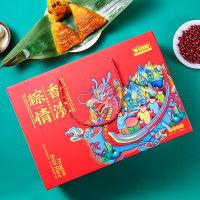 西瓜味的童话粽香情浓红组合(8粽)