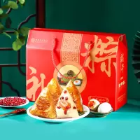 西瓜味的童话情系端午礼盒(10粽6蛋) ZH