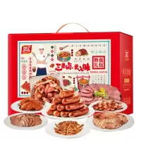 双汇熟食卤味礼盒298型-双汇贺宴 WT
