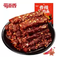 蜀道香香辣猪肉条(80g*3) WT