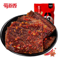 蜀道香麻辣火锅牛肉片(100g*3) WT