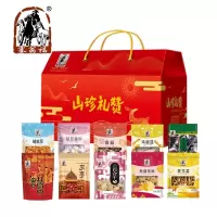 塞翁福山珍礼赞干货礼盒 1395g WT