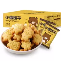 怡鹭小熊饼干酥性饼干奶香味盒装 400g WT