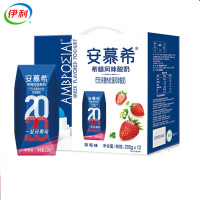 伊利 安慕希希腊风味酸奶草莓味 205g*12盒/箱 WT