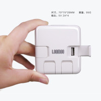 乐默便携数码充电套装四口USB充电器毛毡包组合装 LDS-201 白色 WT