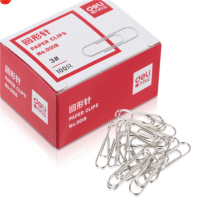 得力deli0018回形针(盒)100只/盒