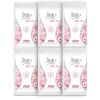 洁柔(C&S)湿巾 花萃柔肤湿巾10片独立装*6包*12袋