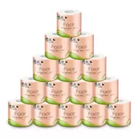 洁柔卷纸(C&S) 粉Face 4层2700克卫生纸20卷*20箱