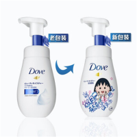 多芬DOVE 慕斯洁面洗面奶保湿160ml 单位:瓶