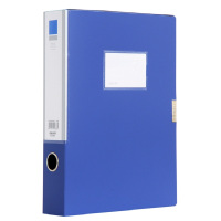 得力 5683 PP档案盒 A4 55mm 蓝色 (B)(个)