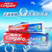 高露洁 全面防蛀清新香型牙膏 140g(个)