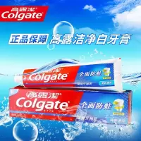 高露洁 全面防蛀清新香型牙膏 140g(个)