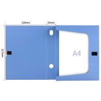 得力 档案盒 蓝色 5606 A4 237*318*55mm(个)
