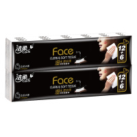 洁柔 BM068-18 纸手帕 Face黑迷你 6片4层(18包装)