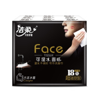 洁柔 BU084-18 纸手帕 Face超迷你 6片4层(18包装)