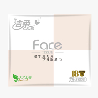 洁柔 PU090-18 纸手帕 Face粉超迷你 6片4层(18包装)