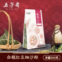 五芳斋 白糯红豆细沙粽50g*4(单位:盒)