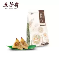 五芳斋 原汤火腿猪肉粽50g*4(单位:盒)